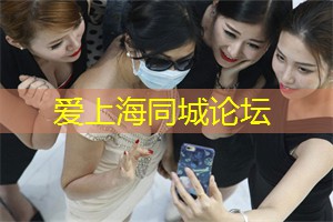 阿拉爱上海：上海的健身达人：他们的故事