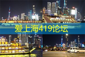 上海娱乐网：在夜幕下品味上海的咖啡文化