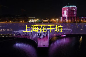 上海品茶网：上海青少年体育队伍的建设